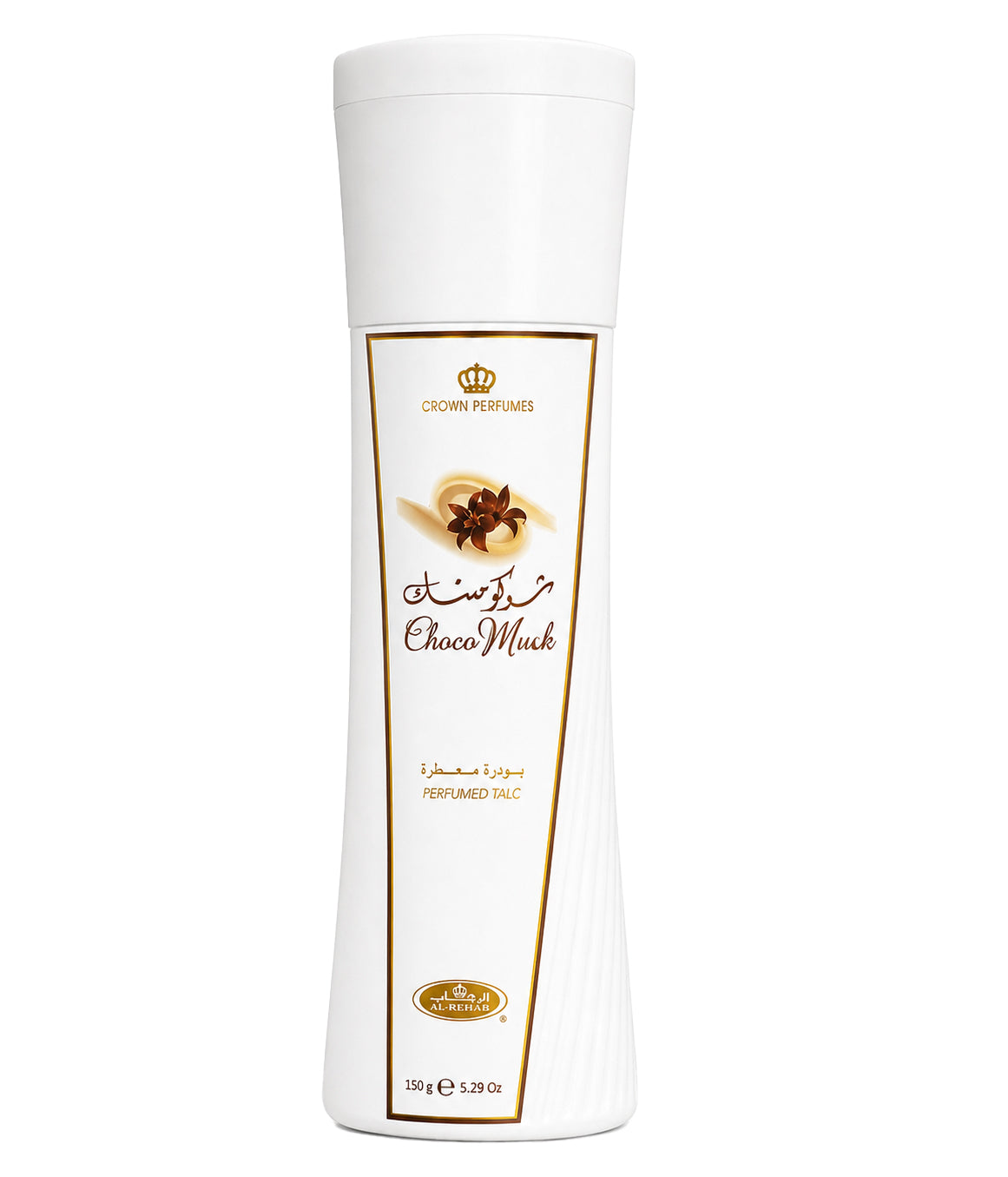Al Rehab Choco Musk Perfumed Talcum Powder, 5.29 Oz (150 grams)