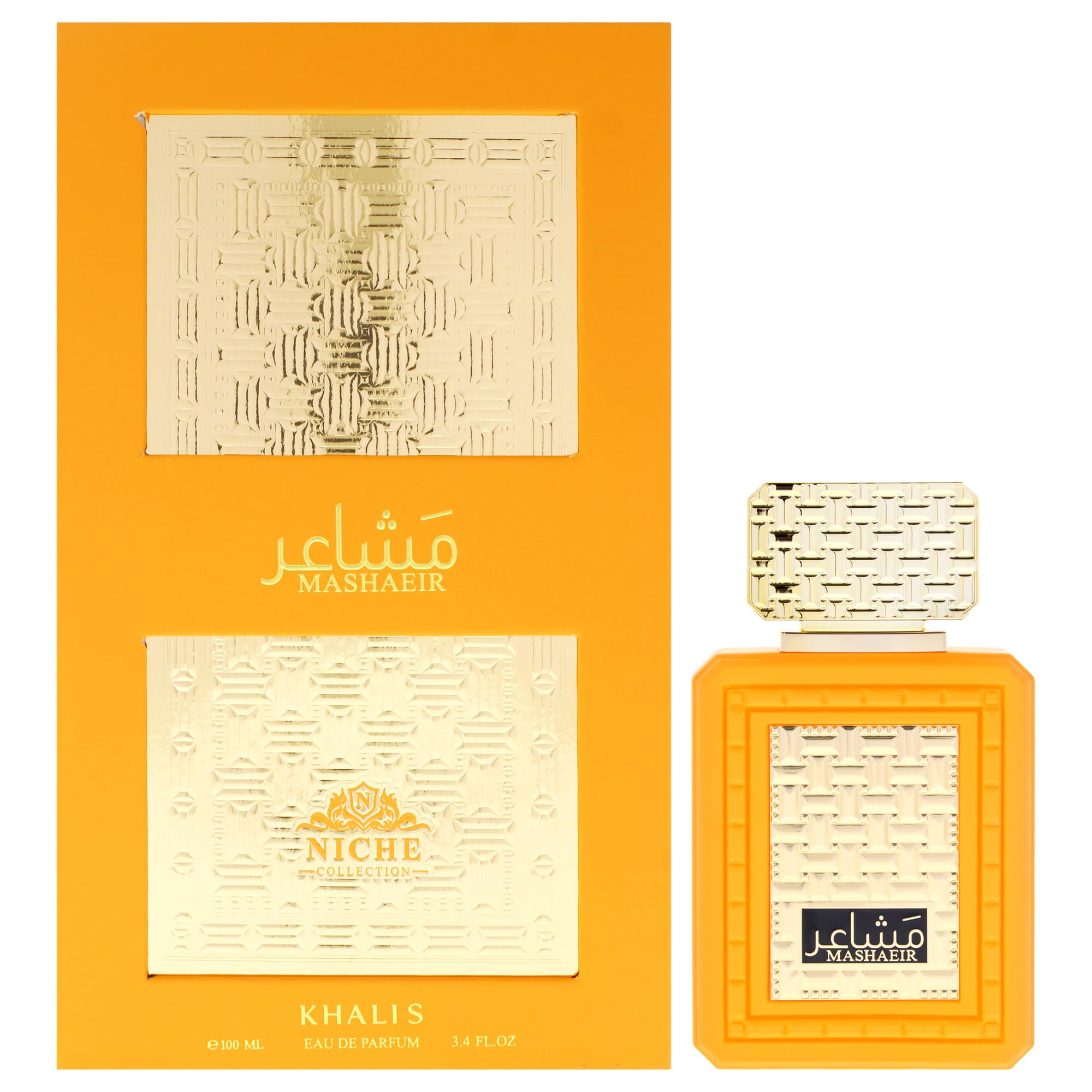 Khalis Mashaeir Niche Collection Eau de Parfum for Women, Oriental Floral Fragrance with Rose Vanilla Leather and Spices, 3.4 oz Spray