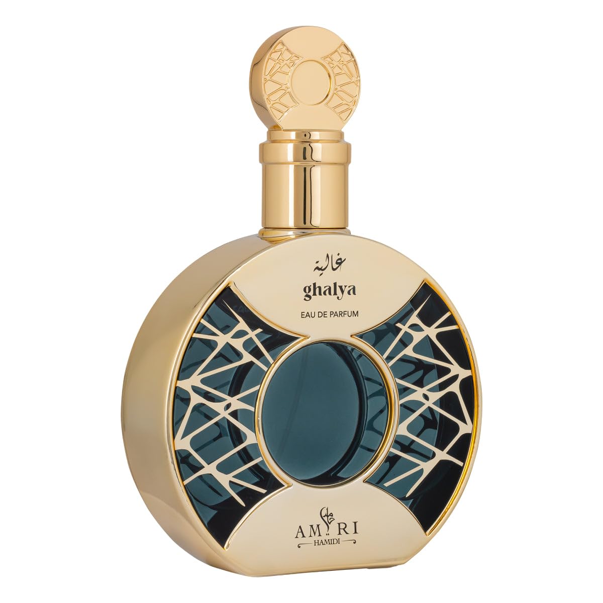 Hamidi Ghalya Eau de Parfum Unisex, Oriental Floral Fragrance with Pear Neroli Jasmine Vanilla and Musk, 3.4 oz Spray