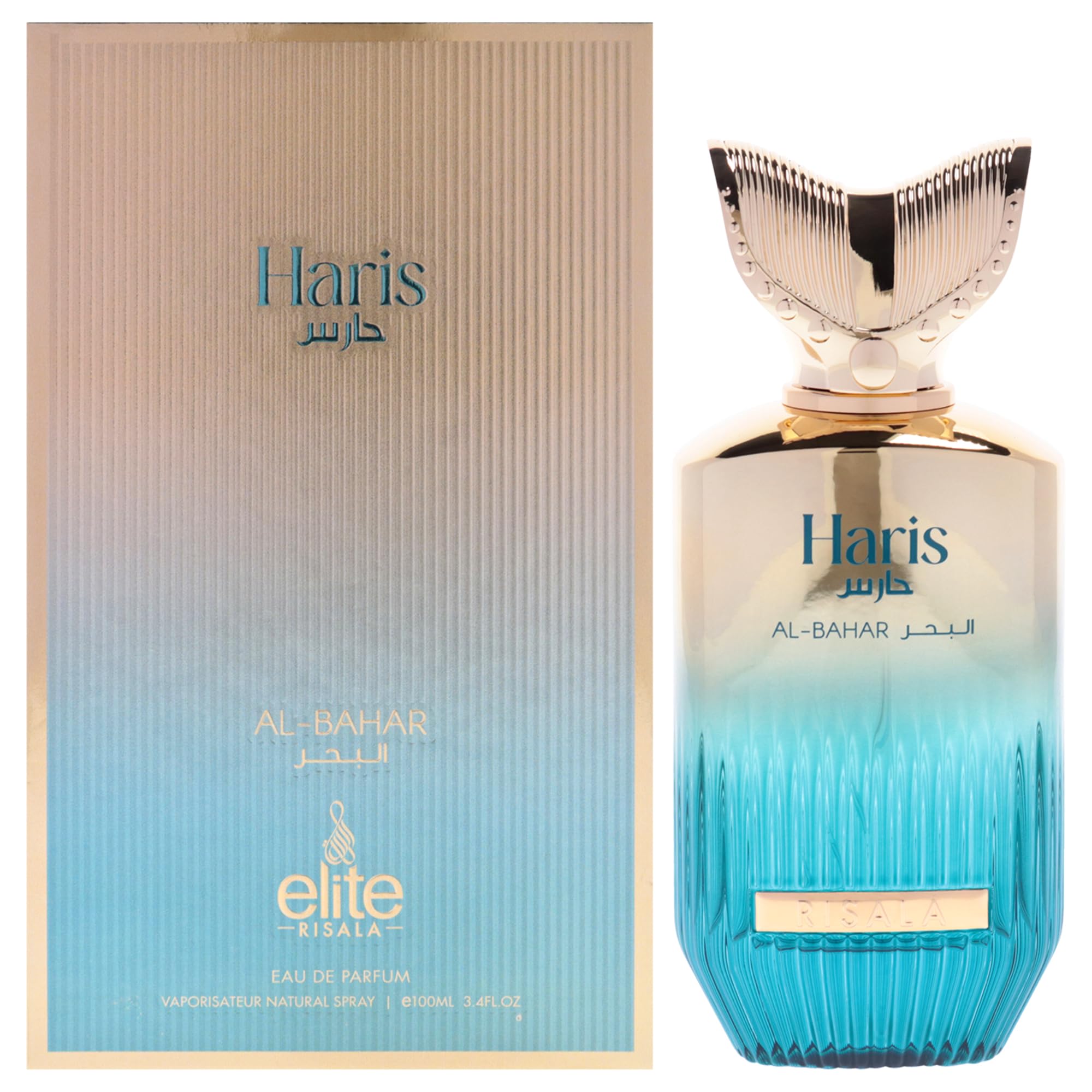 Risala Elite Haris Al-Bahar Eau de Parfum Unisex, Floral Woody Musk Fragrance with Freesia Orris Cedar and Sandalwood, 3.4 oz Spray