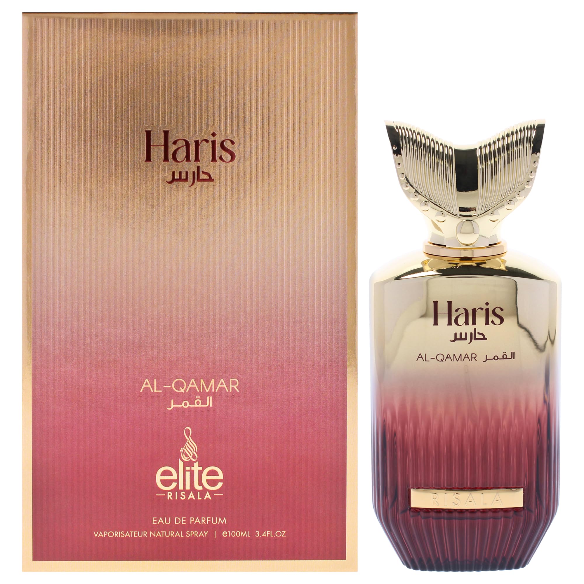 Risala Elite Haris Al-Qamar Eau de Parfum Unisex, Oriental Floral Gourmand Oud Fragrance with Dates Praline Tuberose and Vanilla, 3.4 oz Spray