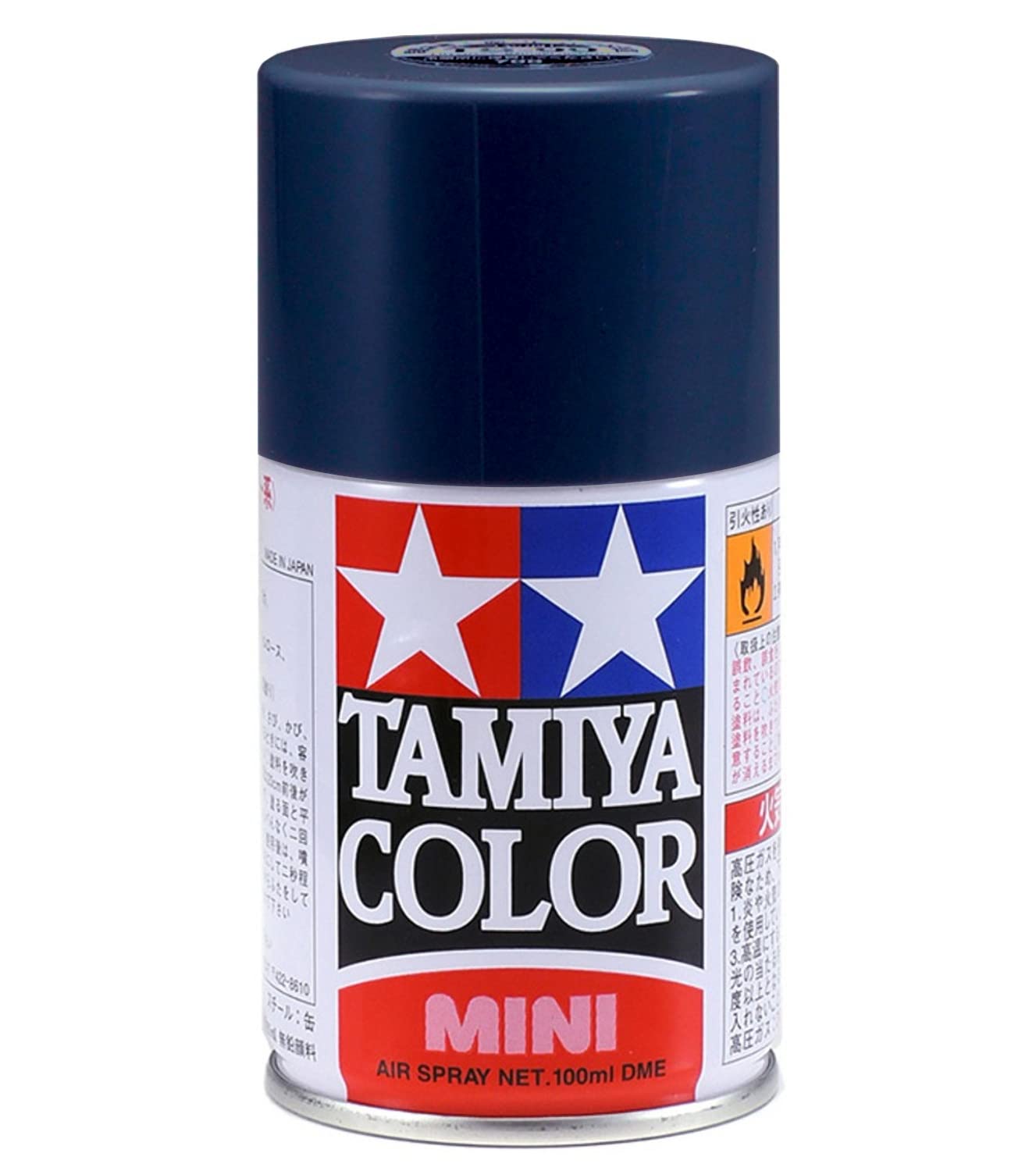 TAMIYA TS-53 Spray Paint, Deep Metallic Blue TAM85053 100ml