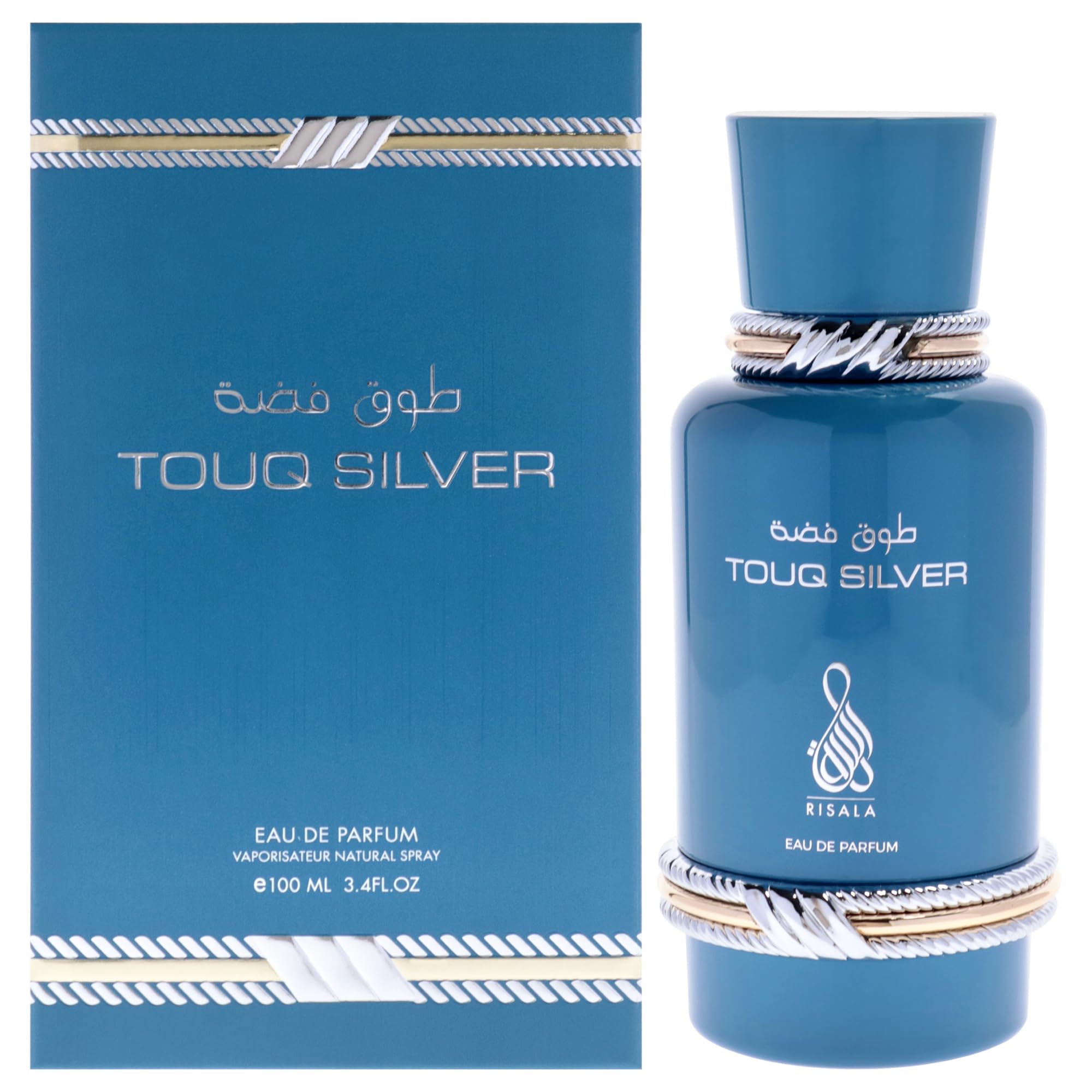 Risala Touq Silver Eau de Parfum Unisex, Floral Fruity Gourmand Fragrance with Hazelnut Marshmallow Cacao and Woods, 3.4 oz Spray